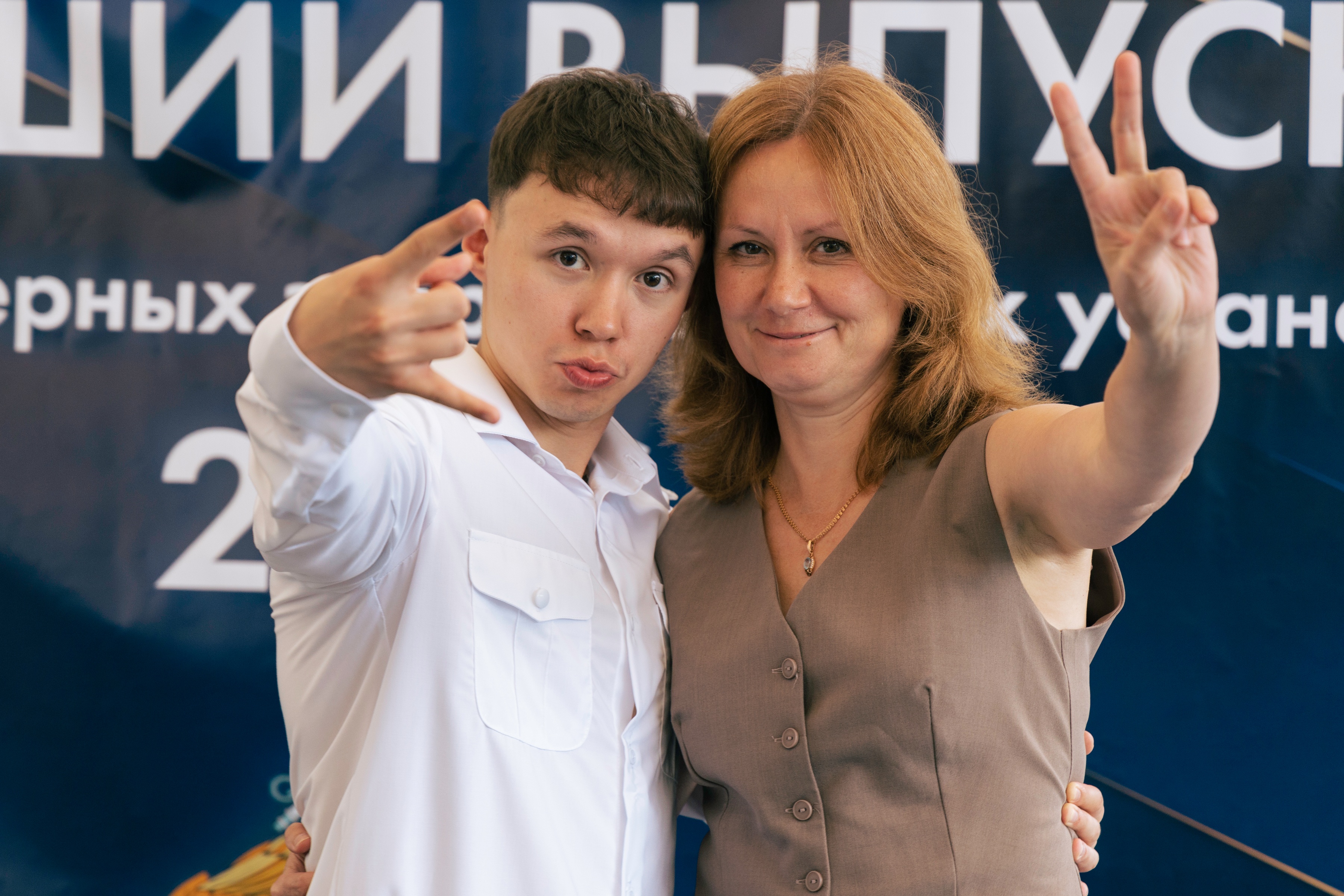 Выпуск военно-морской академии — 13